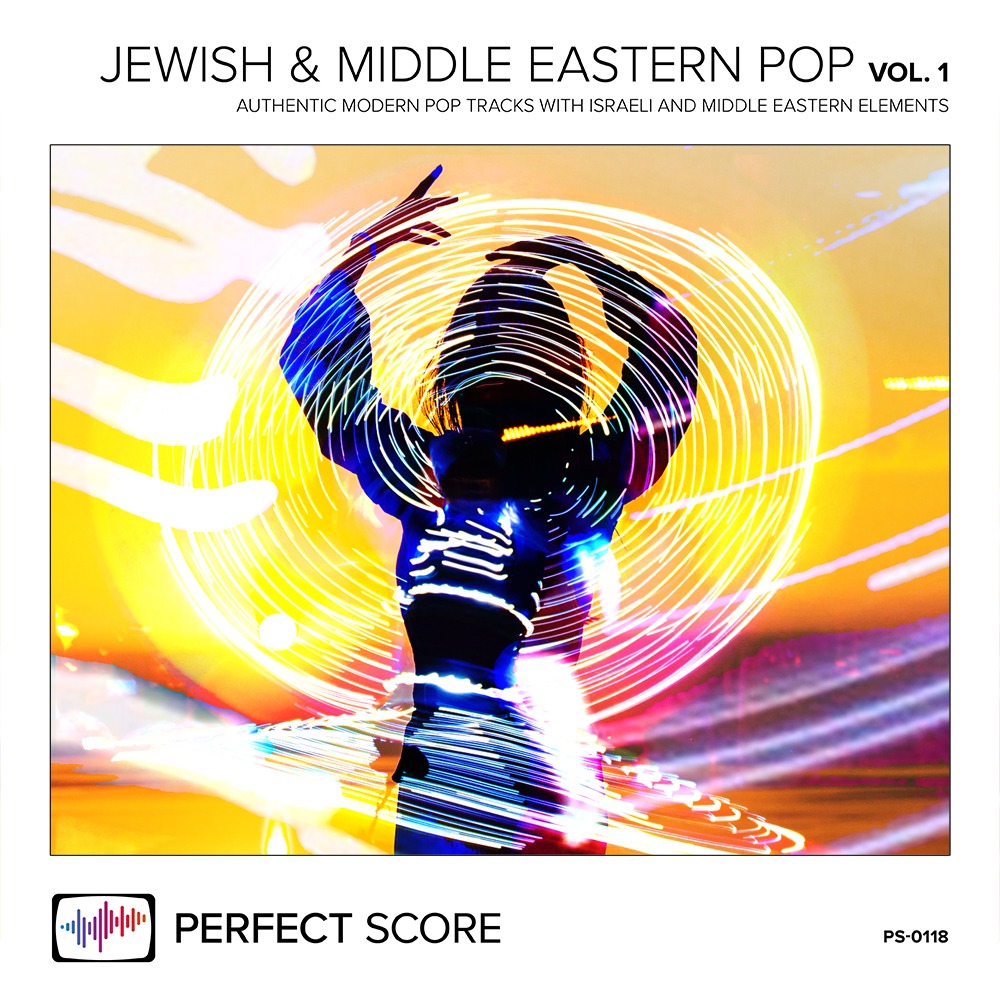 Jewish and Middle Eastern Pop